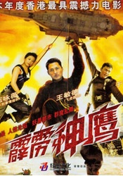 伊人久久综合成人亚洲